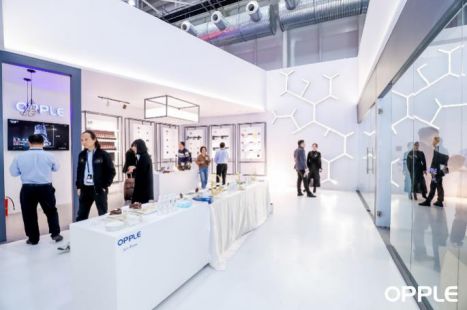 歐普照明 用光點(diǎn)亮零售業(yè)的可見經(jīng)濟(jì)價(jià)值與高品質(zhì)生活