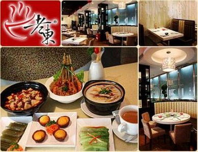 餐飲加盟新趨勢 從北京老字號(hào)到杭州新商機(jī)，專業(yè)管理咨詢成關(guān)鍵