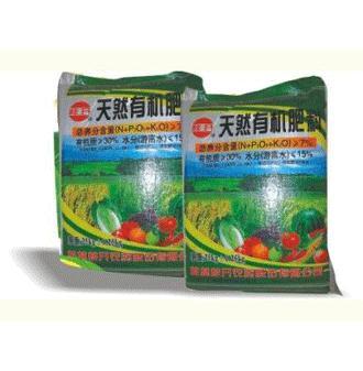 高含量天然有機肥料 賦能綠色農業的品質之選——農博數據中心解析