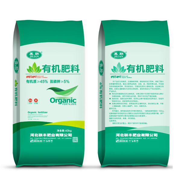 有機(jī)肥 土壤健康的守護(hù)者，農(nóng)業(yè)可持續(xù)發(fā)展的基石